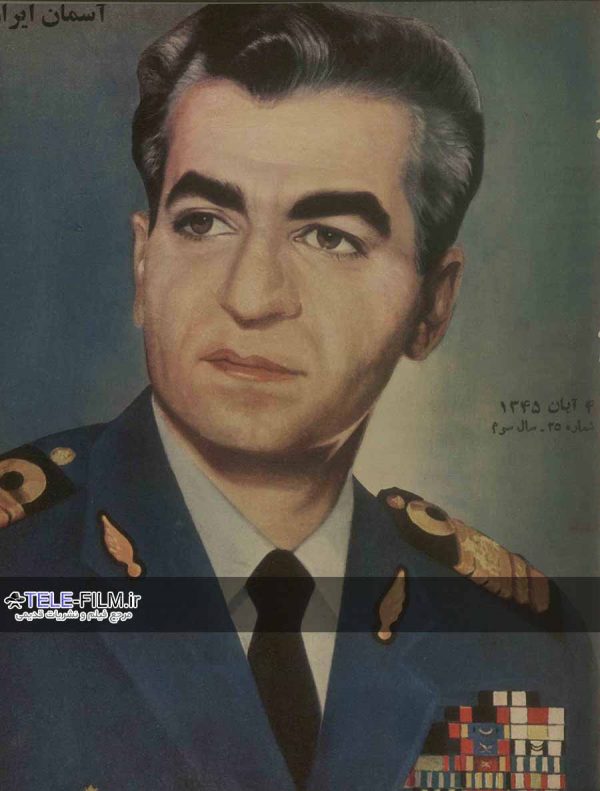 آرشیو مجله آسمان ایران