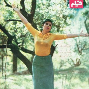 مجله ماه نو شماره 68