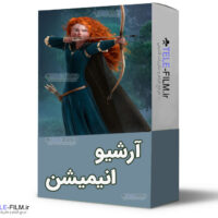 آرشیو انیمیشن