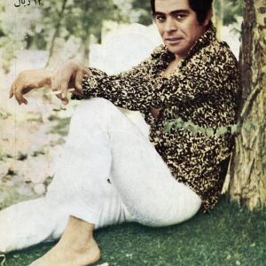 مجله فیلم و هنر شماره 302