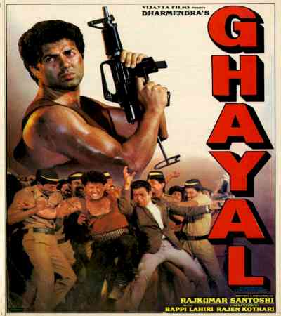 دانلود فیلم گایال Ghayal 1990