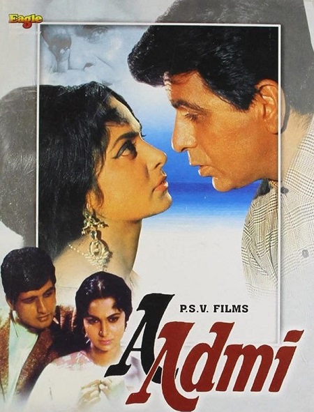 دانلود فیلم آدمی Aadmi 1968