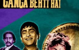 دانلود فیلم عبور از رود گنگ Jis Desh Men Ganga Behti Hai 1960