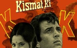 دانلود فیلم داستان سرنوشت Kahani Kismat Ki 1973