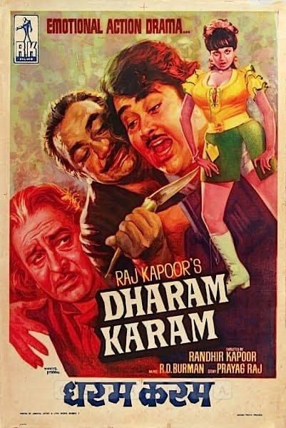 دانلود فیلم حلال و حرام Dharam Karam 1975