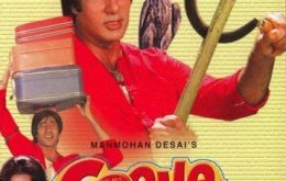 دانلود فیلم باربر Coolie 1983