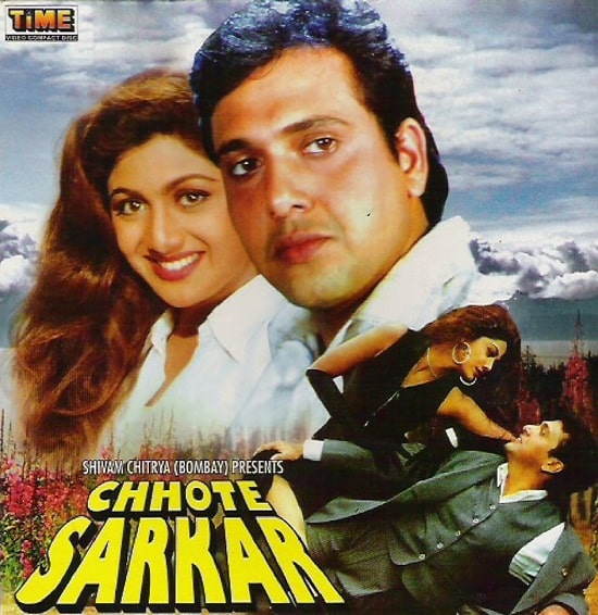 دانلود فیلم دولت کوچک Chhote Sarkar 1996