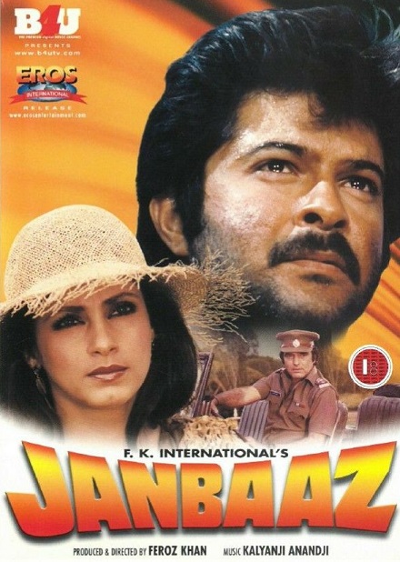دانلود فیلم جانباز Janbaaz 1986