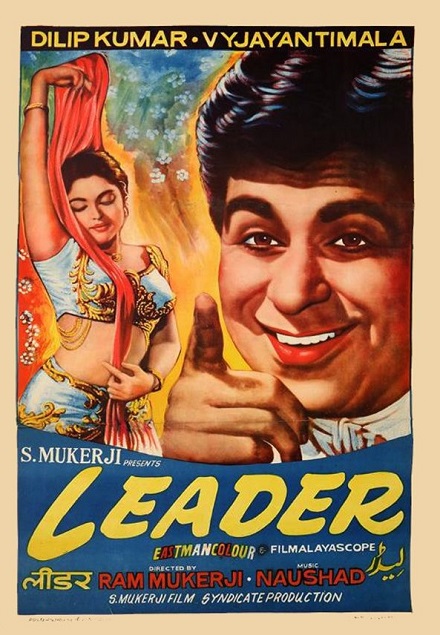 دانلود فیلم رهبر Leader 1964