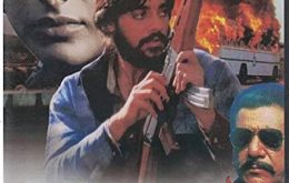 دانلود فیلم آتش Maachis 1996