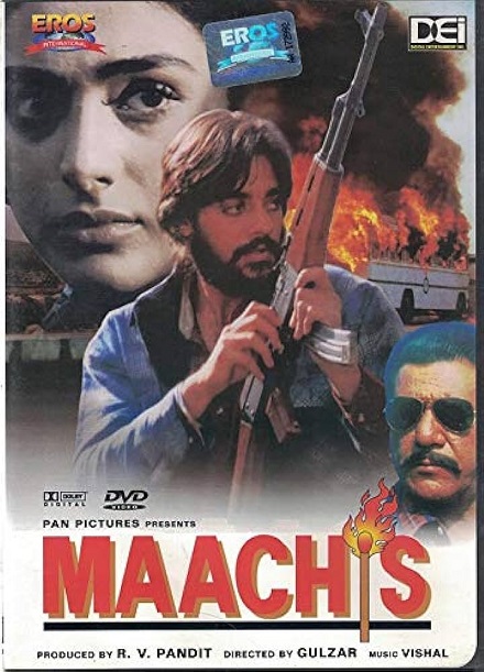 دانلود فیلم آتش Maachis 1996