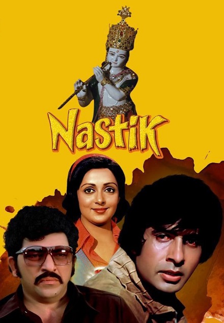 دانلود فیلم کافر Nastik 1983