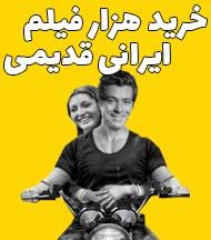 حمایت مالی